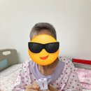 충주삼성요양원