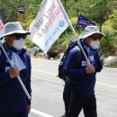 사북신협 이미지