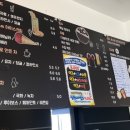 만리포카페중독 이미지