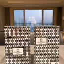 투투 행정사 이미지