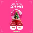 연세바른본의원 네이버블로그