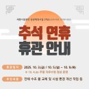 공단정비 이미지