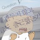 쿨테라피 이미지