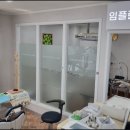 곤지암탑치과의원 네이버블로그