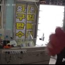 폰이지 이미지