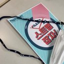 풋마트제천점