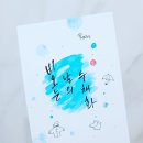 아름선디자인 이미지