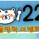트램폴린파크 - 거제시 거제중앙로 1793 | 트램폴린파크