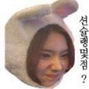 거구회관 이미지