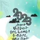 시니즈토리
