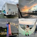 부산카라반파크 | 부산 기장 임랑카라반파크 27개월 아기와 방문 솔직후기