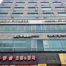제로짐 동탄센트럴파크점 헬스 PT 이미지