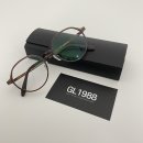 안경 1988 네이버블로그