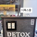 프로샵JS