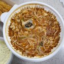 입큰아구찜&알곤이찜 이미지