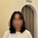 동탄호수공원 미용실 | 더호프헤어 &#39;채연&#39; 디자이너 카나토 클리닉