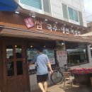 숯불고기쌈&국수 이미지