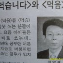 한우리독서실 이미지