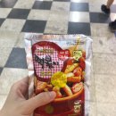 바로그집 - 경산시 경안로39길 12 | 바로그집