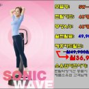 소닉렌탈