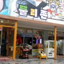 게임랜드 - 종로구 종로48길 4 | 게임랜드