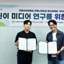 아이빌리브 이미지