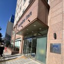 토요코인 서울동대문 I | 토요코인 동대문1호점 이용 후기, 교통 편리 조식 맛있는 가성비 최고 호텔 추천