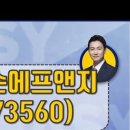 우리에프앤지 이미지