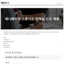 라프드래프트코리아 이미지