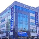 군산베스트한방병원 이미지