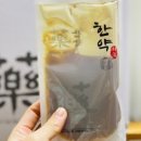 경희한약국 순수 이미지