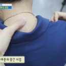 김성재한의원 이미지