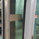 서울교통공사 신내차량사업소 이미지