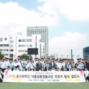 KM종합환경