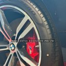 투리스모 파이널 에디션 출고후기 오너평가 추천 동성모터스 공식딜러, BMW GT 620d MSP Pro 파이널 에디션