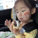 화락바베큐치킨울산 이미지