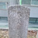 낙원역사공원3 이미지