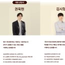 민들레살롱