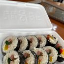 청풍원휴게소 이미지