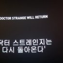 쿠키스토리 이미지