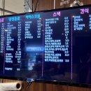 엘리바덴매점