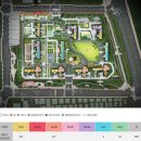 안산푸르지오 브리파크 이미지