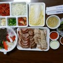 착한중앙족발