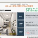 섹션나인 이미지