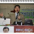 에바다 Daum카페