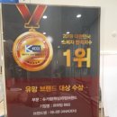 아나덴 슈가링왁싱 김해내외점 | 김해왁싱 깔끔하고 잘하는 "아나덴슈가링왁싱 김해내외점 방문후기