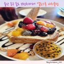 울산 동구 슬도 카페 브런치 옐로우스톤 비치클럽 후기