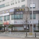 신안경 이미지