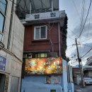 엘림주유소 이미지