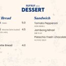 러프데이 이미지